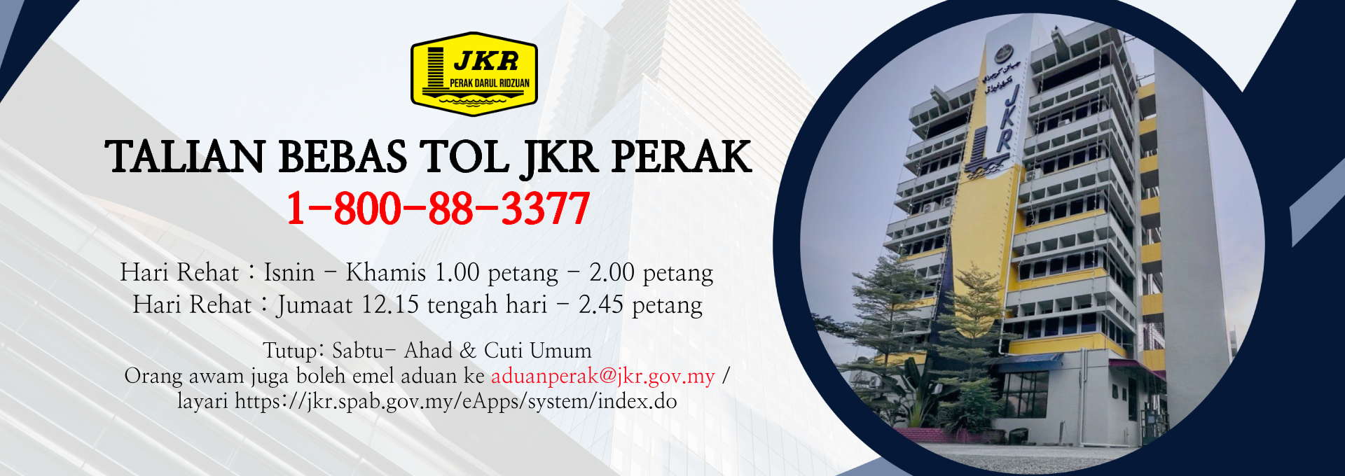 Banner Hotline JKR Perak